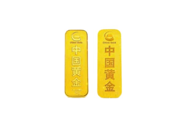 高安市上门回收黄金价格