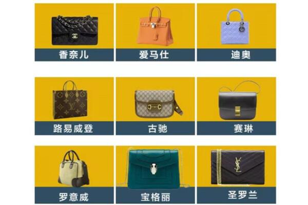 高安市回收品牌包包